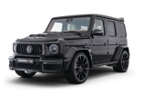 IAA 2019 Weltpremiere: BRABUS zeigt stärksten Zwölfzylinder-Geländewagen der Welt: Kompetenzklotz: BRABUS G V12 900 „ONE OF TEN“ mit 900 PS