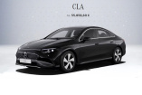 Der neue Mercedes CLA EQ ist ab sofort bestellbar: Einstiegspreis: Ab 55.858 € ist der Mercedes CLA EQ 250 +  zu haben
